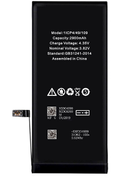 iPhone 7 Plus Batteri Hög Kvalité