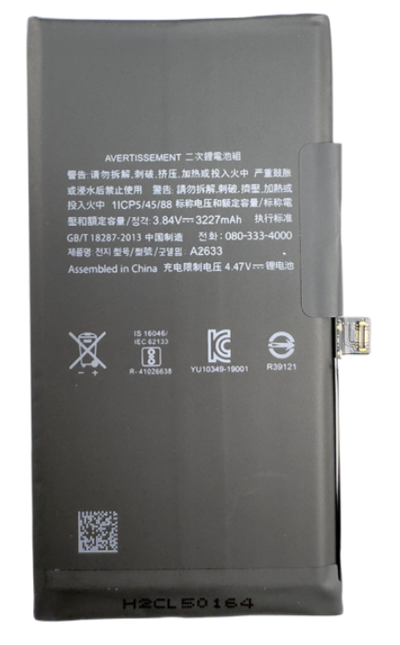 iPhone 13 Batteri