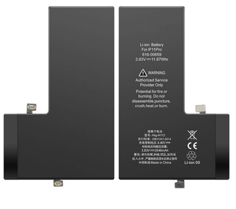 Högkapacitetsbatteri för iPhone 11 Pro – 3300 mAh