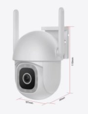 SiGN Smart Home Övervakningskamera Utomhus WiFi 360° 3MP med LED-belysning