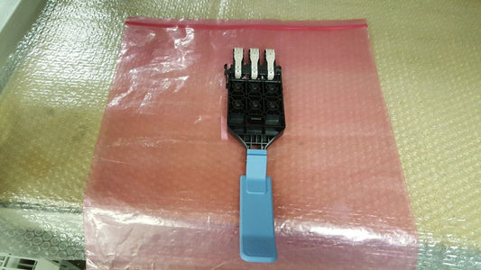 HP Carriage Cover 3 Service Kit